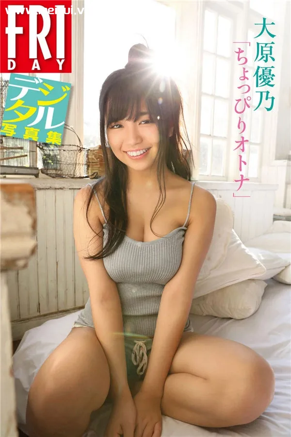 大原优乃写真集《ちょっぴりオトナ》高清全本[86P]-美腿之家