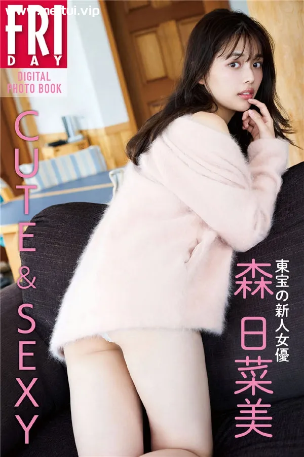 森日菜美写真集《ＣＵＴＥ＆ＳＥＸＹ》高清全本[62P]-美腿之家