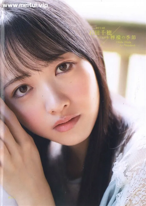 石田千穗1ST写真集《檸檬の季節》高清全本[148P]-美腿之家