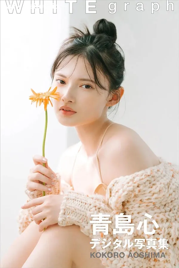青岛心写真集《WHITE graph デジタル写真集》高清全本[64P]-美腿之家