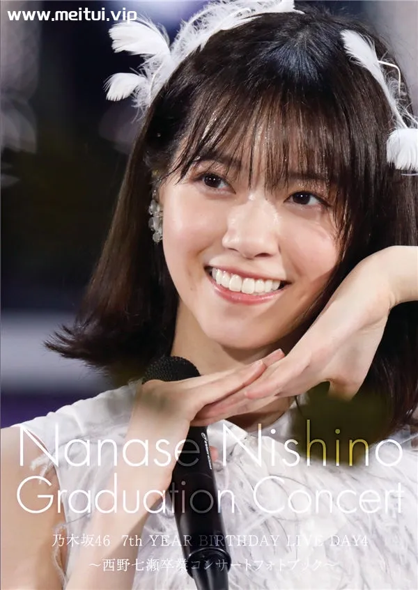 西野七濑写真集《Nanase Nishino Graduation Concert》高清全本[87P]-美腿之家