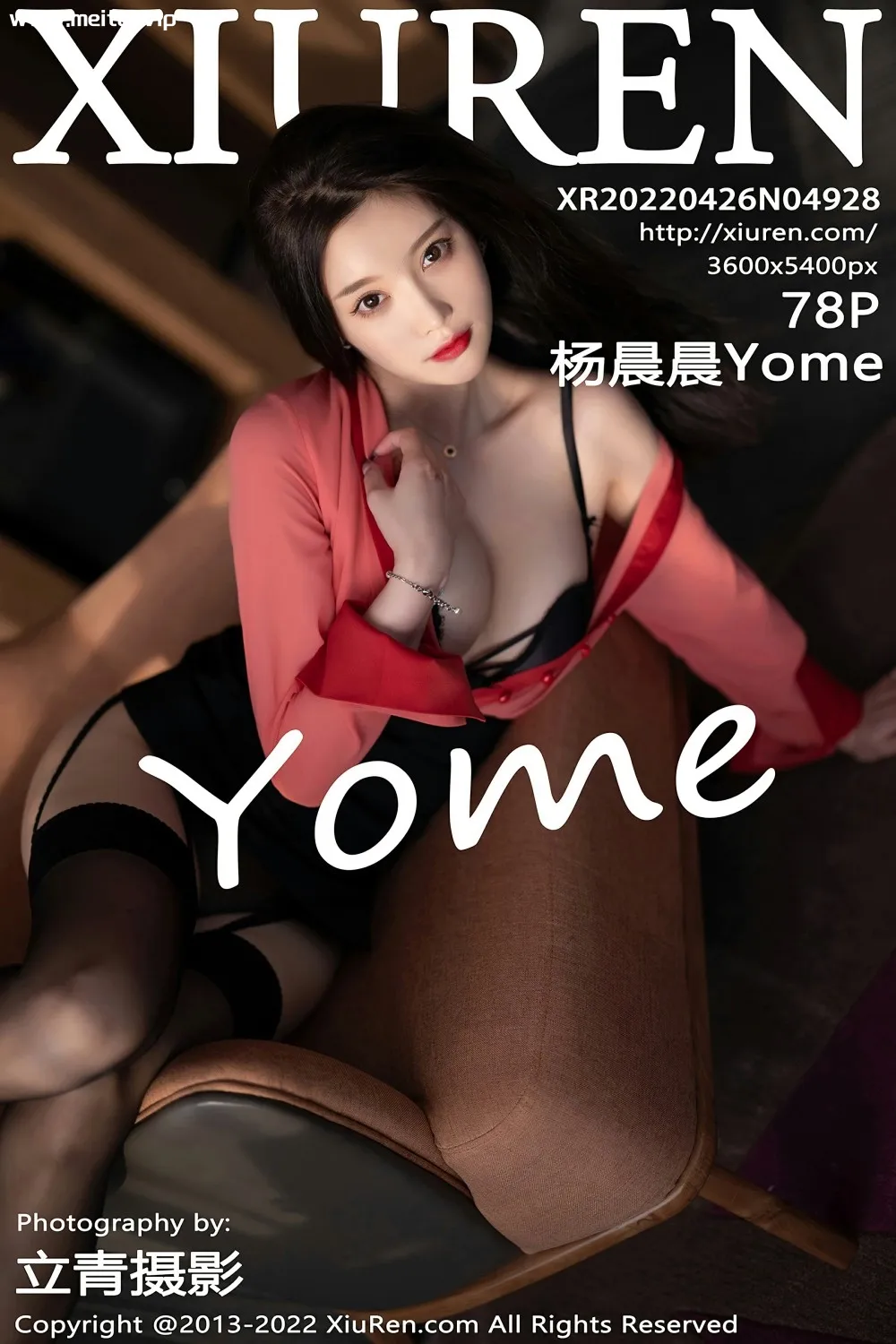 [XiuRen秀人网] 2022.04.26 No.4928 杨晨晨Yome 性感黑色内衣 私房写真 [78+1P]-美腿之家
