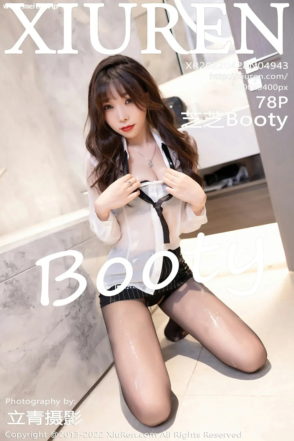 [XiuRen秀人网] 2022.04.28 No.4943 芝芝Booty 黑色内衣搭配诱人黑丝 性感写真 [78+1P]-美腿之家