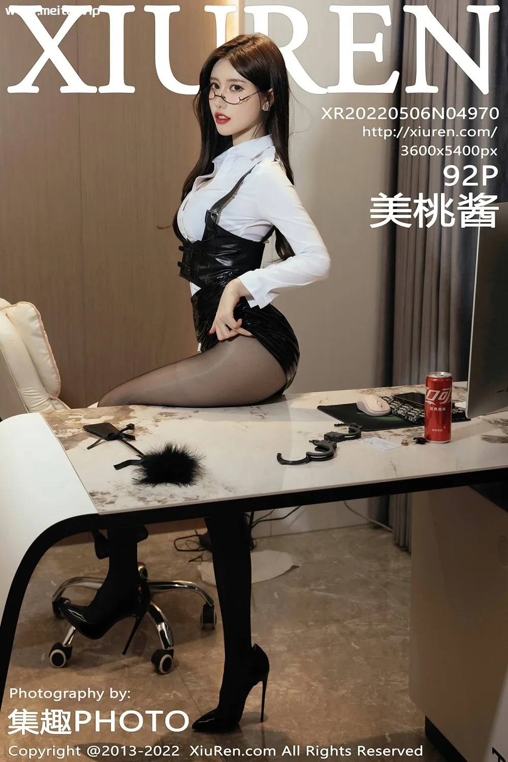 [XiuRen秀人网] 2022.05.06 No.4970 美桃酱 海南心愿旅拍写真 [92+1P]-美腿之家