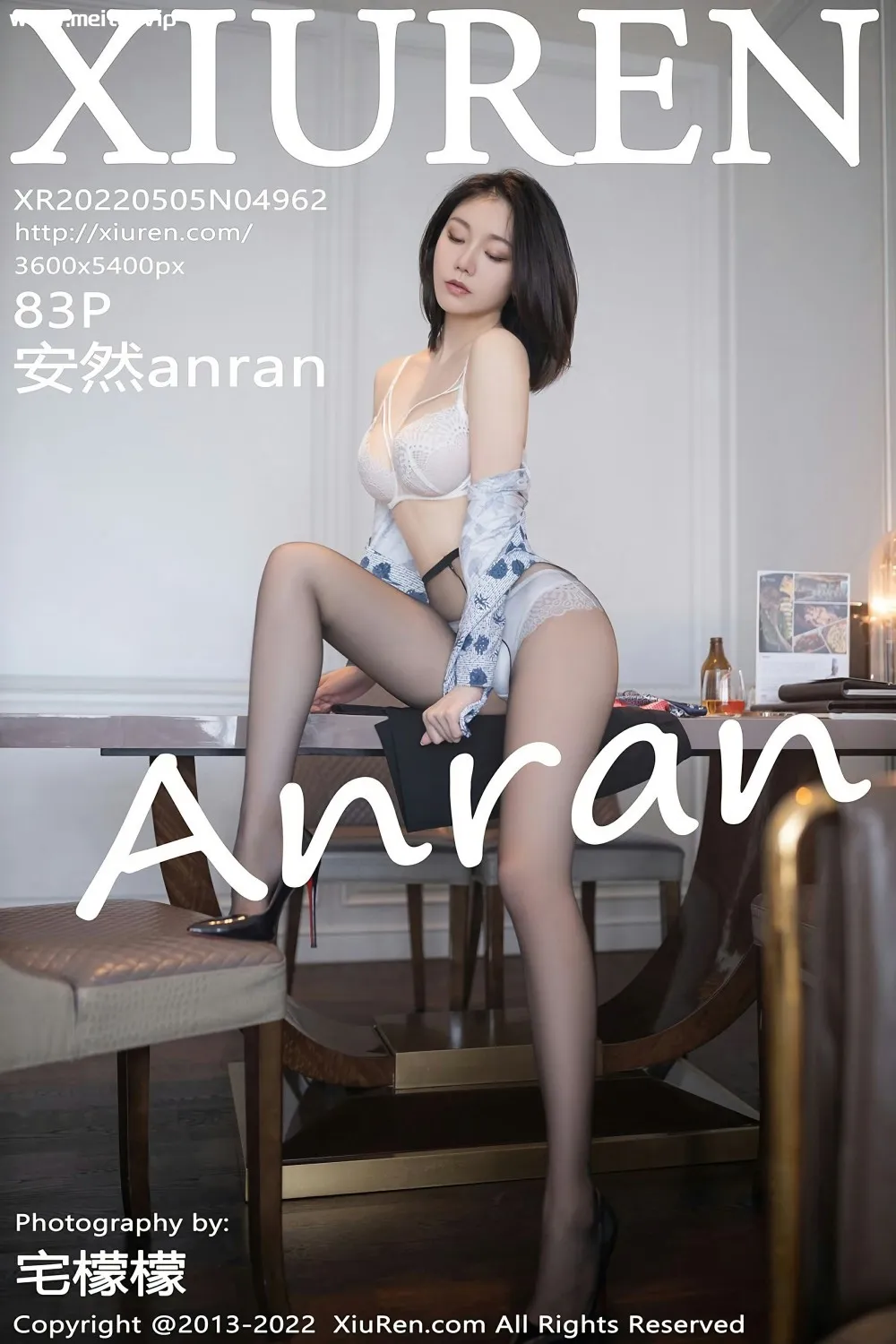 [XiuRen秀人网] 2022.05.05 No.4962 安然anran 性感空姐制服 [83+1P]-美腿之家