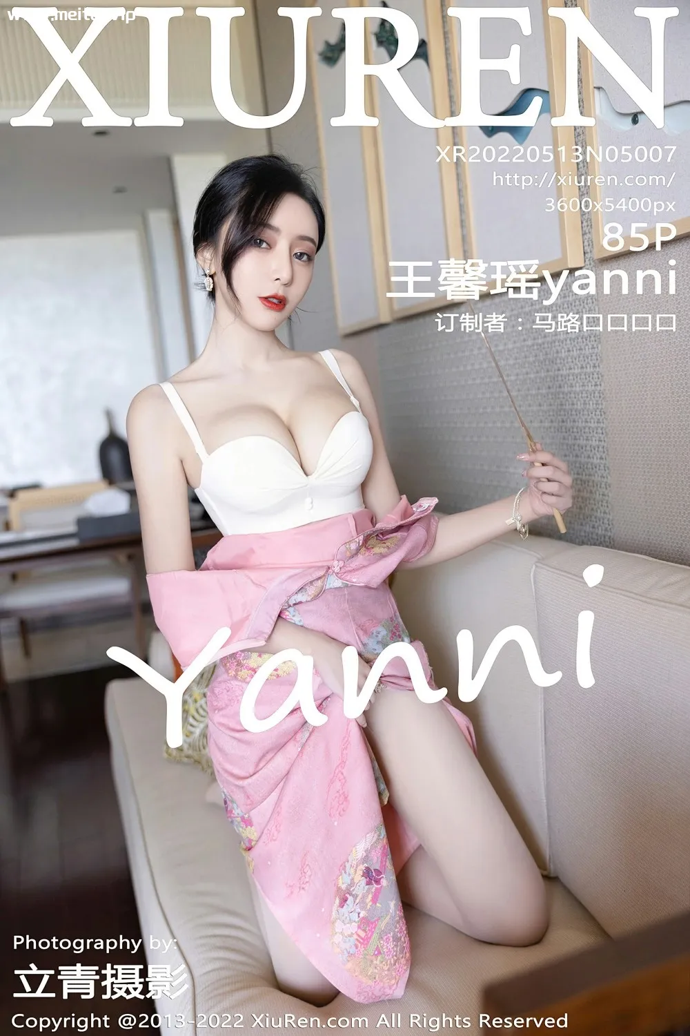[XiuRen秀人网] 2022.05.13 No.5007 王馨瑶yanni 性感粉红色旗袍 厦门旅拍写真 [85+1P]-美腿之家