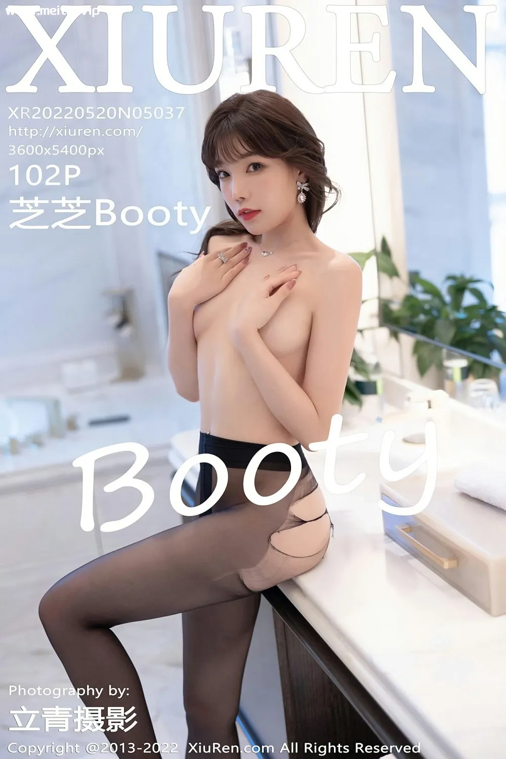 [XiuRen秀人网] 2022.05.20 No.5037 芝芝Booty 厦门旅拍写真 娇美身段性感十足[102+1P]-美腿之家