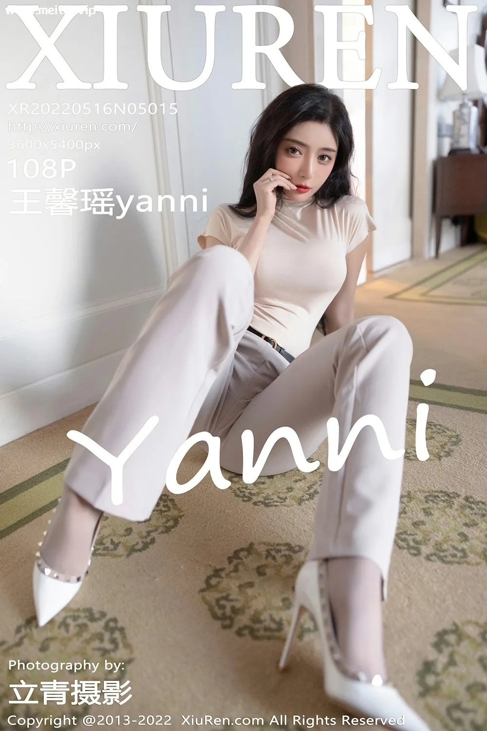 图片[2]-[XiuRen秀人网] 2022.05.16 No.5015 王馨瑶yanni Ol装扮 厦门旅拍写真 [108+1P]-美腿之家