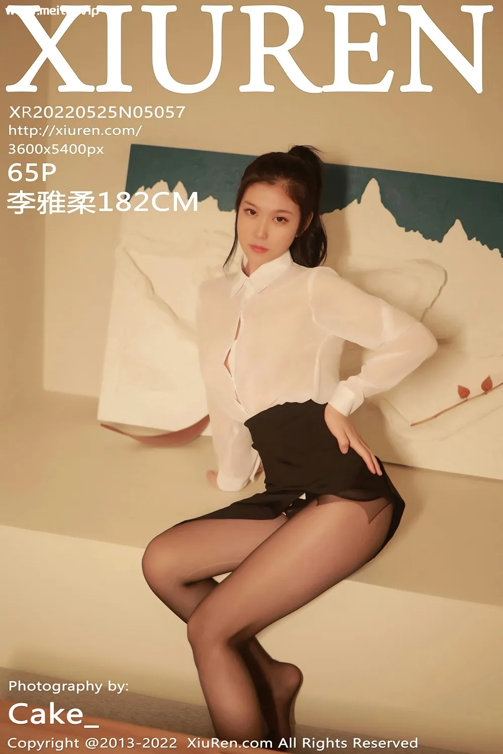 [XiuRen秀人网] 2022.05.25 No.5057 李雅柔182CM 黑色短裙 诱人黑丝 性感写真 [65+1P]-美腿之家
