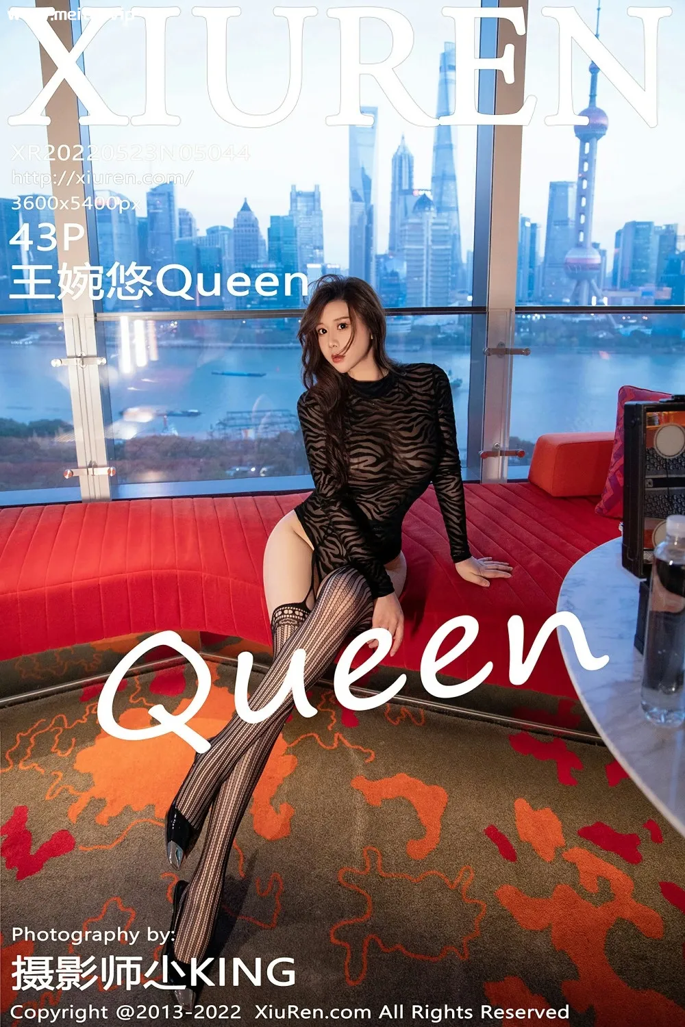 [XiuRen秀人网] 2022.05.23 No.5044 王婉悠Queen 黑丝条纹轻透服饰 性感写真 [43+1P]-美腿之家