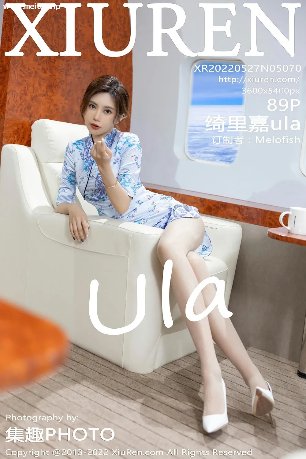 图片[2]-[XiuRen秀人网] 2022.05.27 No.5070 绮里嘉ula 空姐角色装扮 性感蓝花纹旗袍[89+1P]-美腿之家