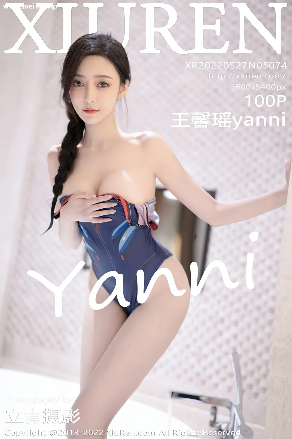 [XiuRen秀人网] 2022.05.27 No.5074 王馨瑶yanni 性感御姐 沙滩厦门旅拍写真 [100+1P]-美腿之家