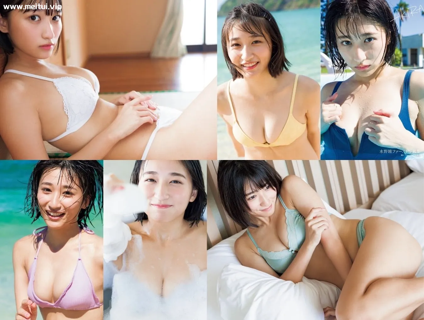 水野瞳1st写真集「AKIRA」-美腿之家