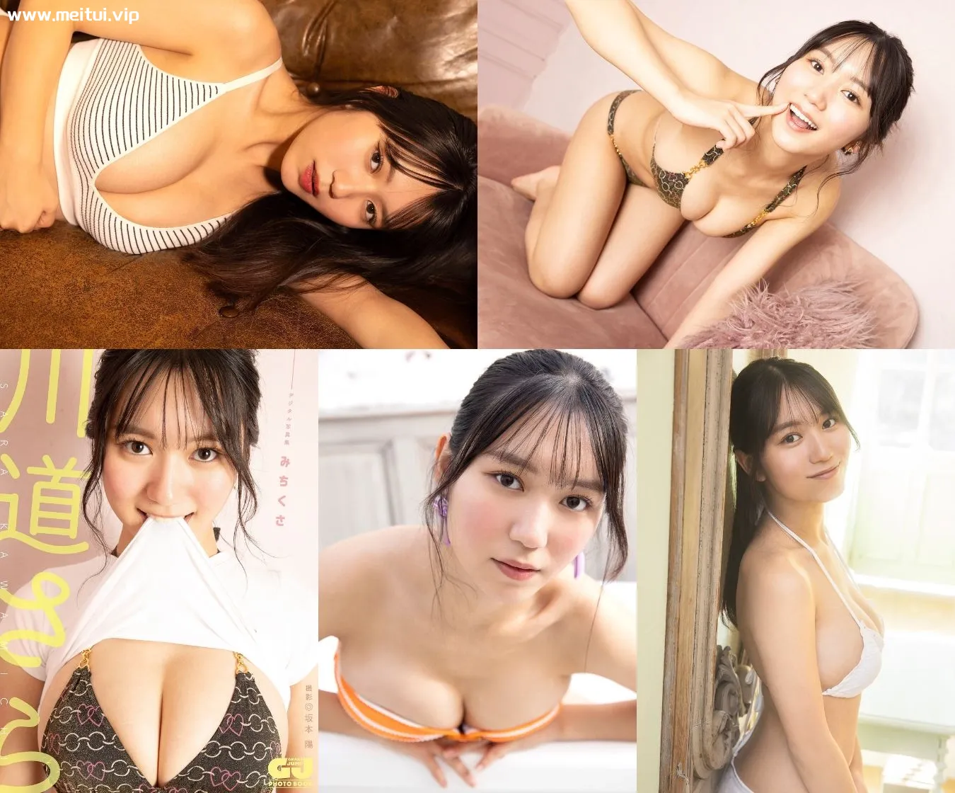 川道さら写真集「みちくさ」 96P-美腿之家