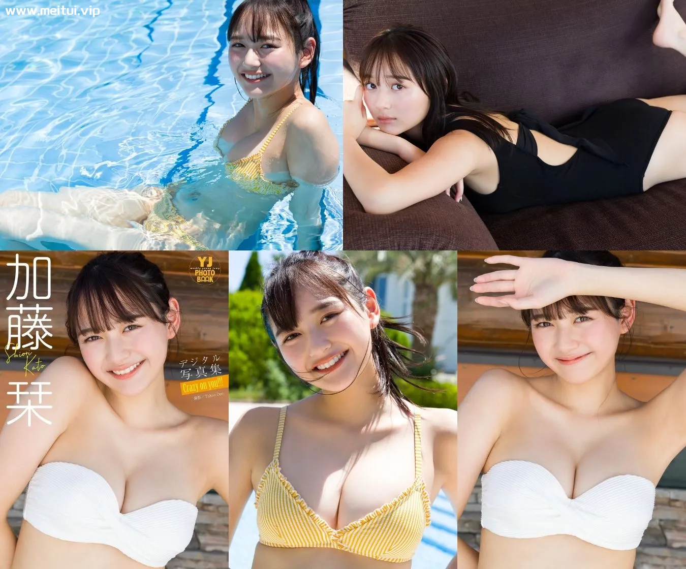 加藤栞写真集「Crazy on you！！！」54P-美腿之家
