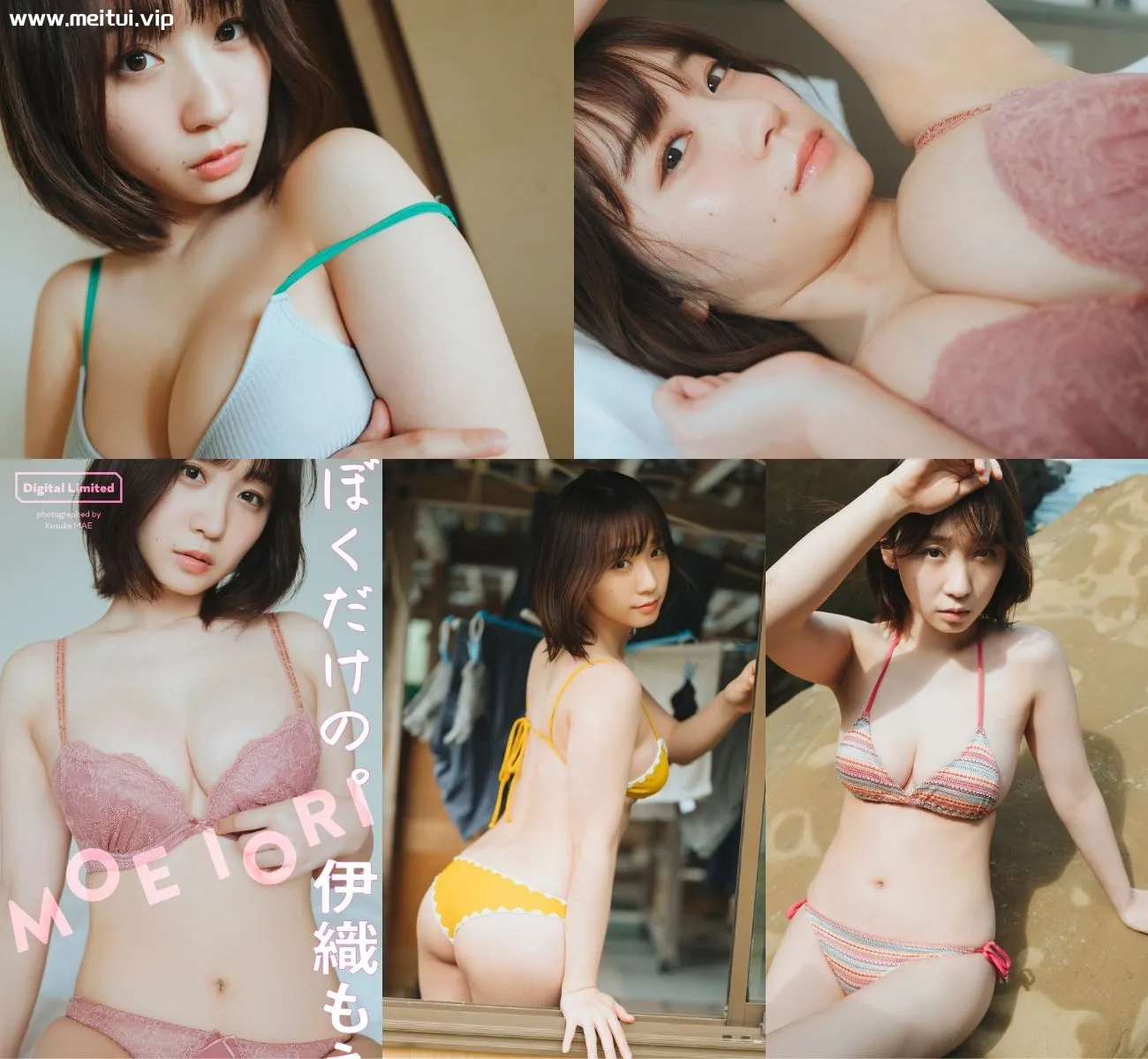 伊织萌写真集「ぼくだけの。」伊織もえ 66P-美腿之家