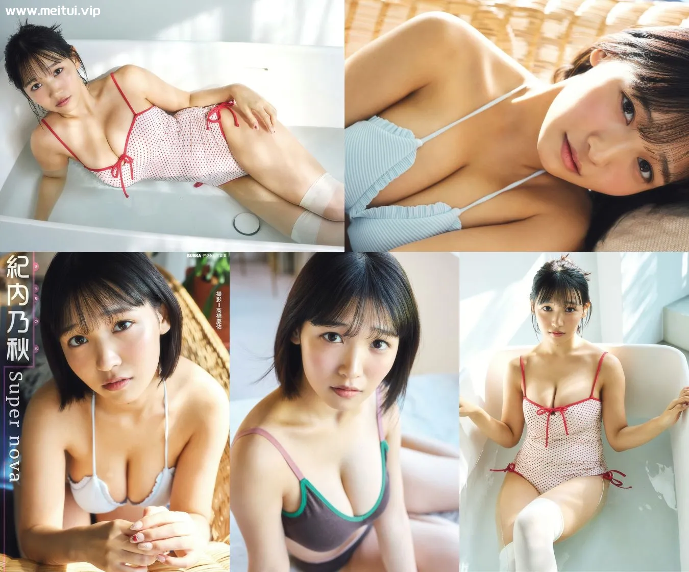 纪内乃秋写真集「Super nova」紀内乃秋 52P-美腿之家