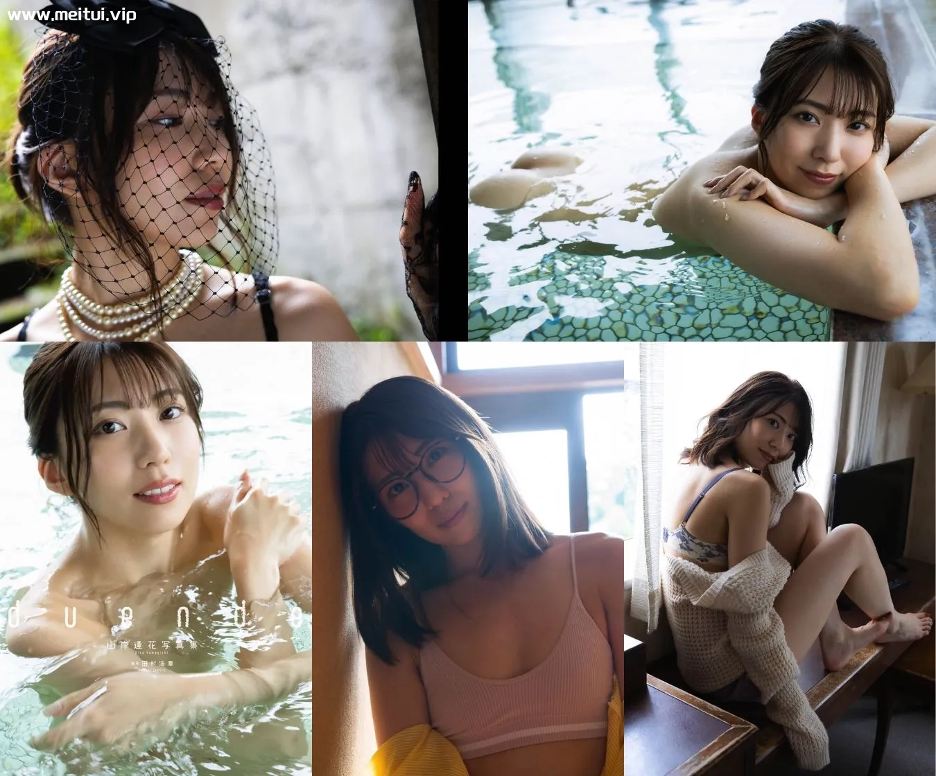 山岸逢花写真集「duende」135P-美腿之家