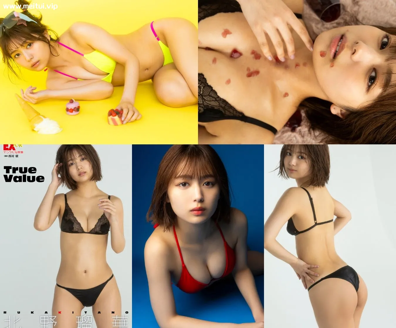 北野瑠华写真集「True Value」北野瑠華 111P-美腿之家