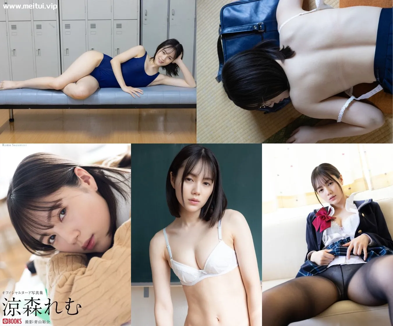 凉森玲梦写真集「Eternity」涼森れむ 140P-美腿之家