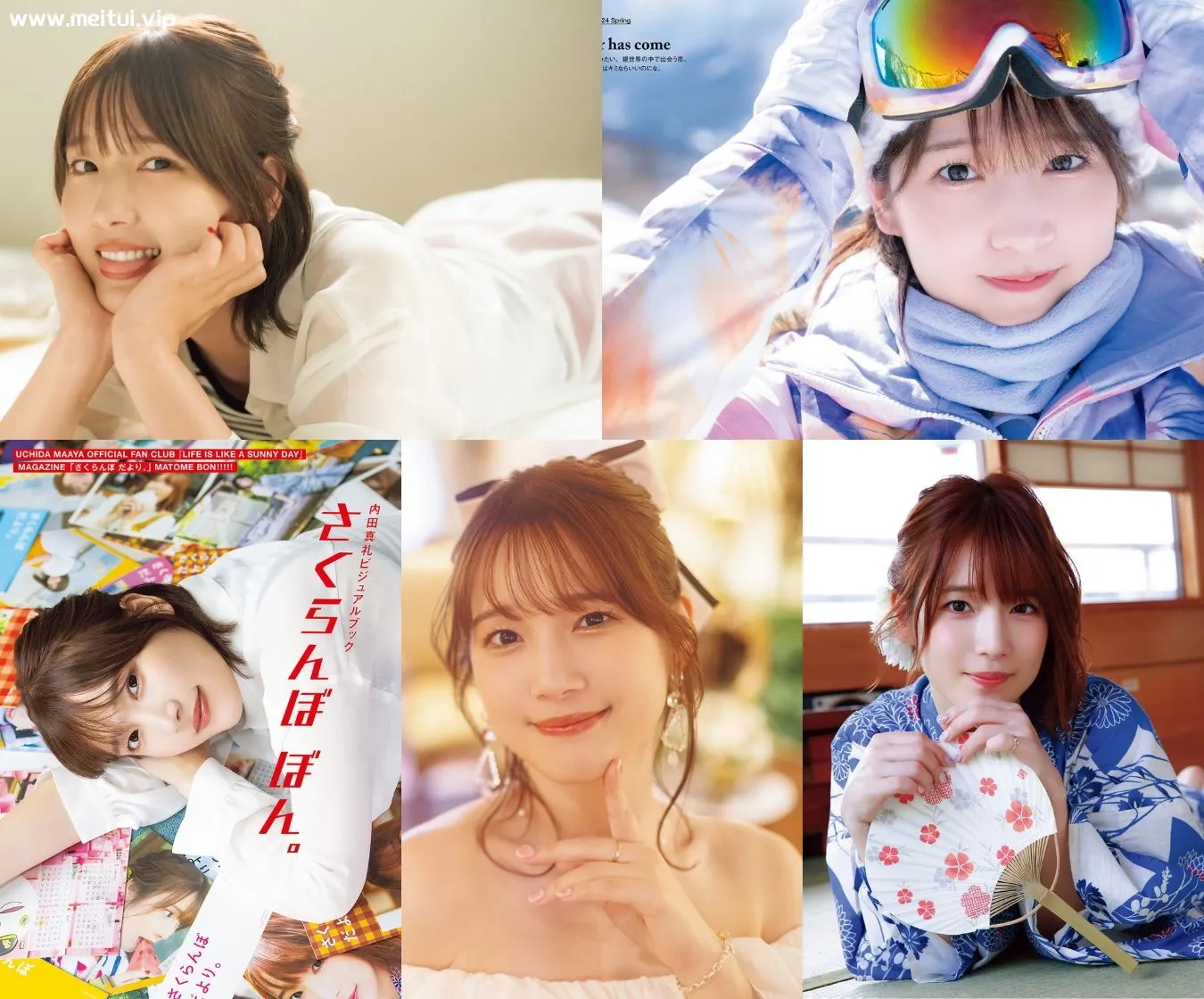 内田真礼写真集「さくらんぼ ぼん。」125P-美腿之家