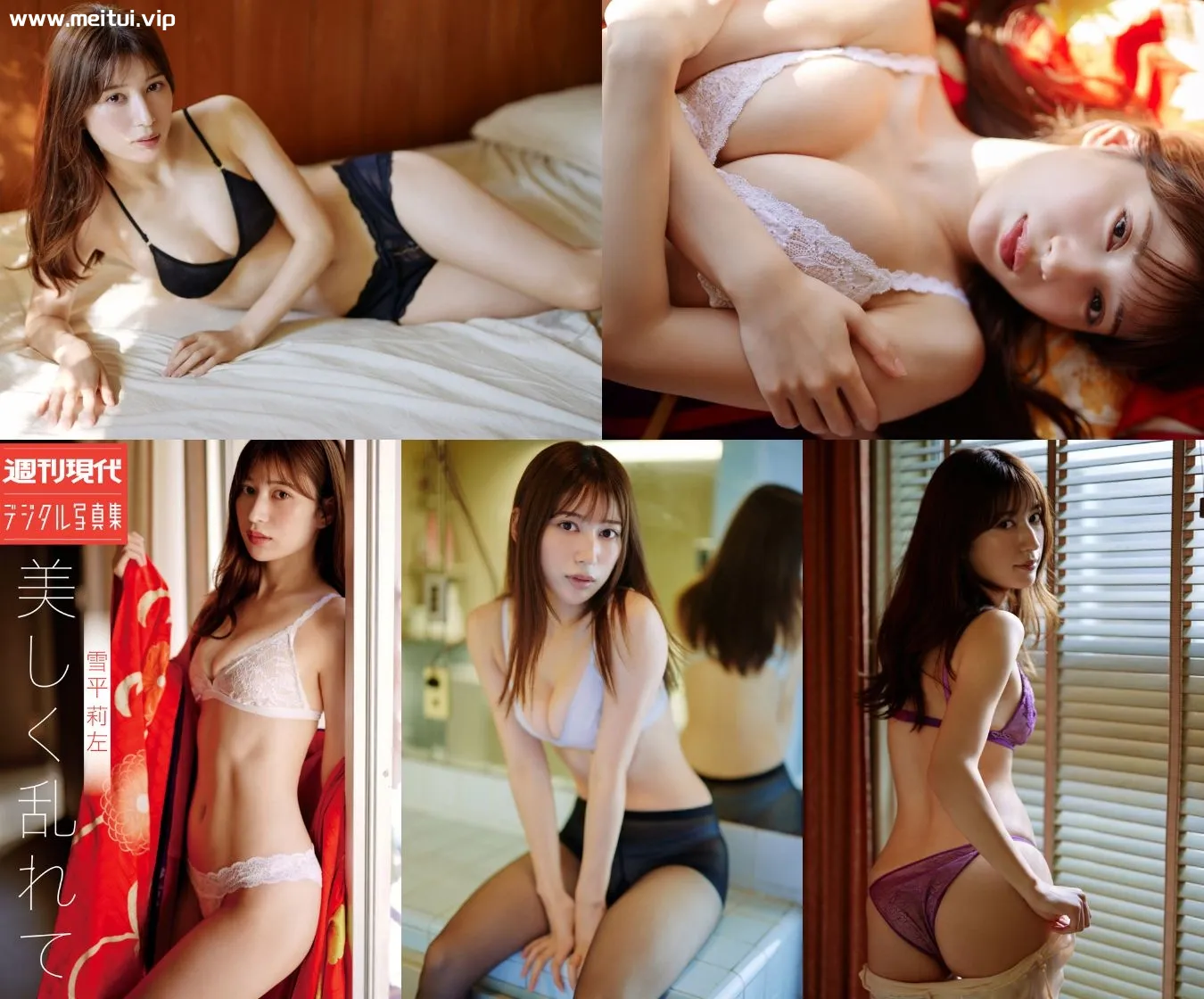 雪平莉左写真集「美しく乱れて」133P-美腿之家