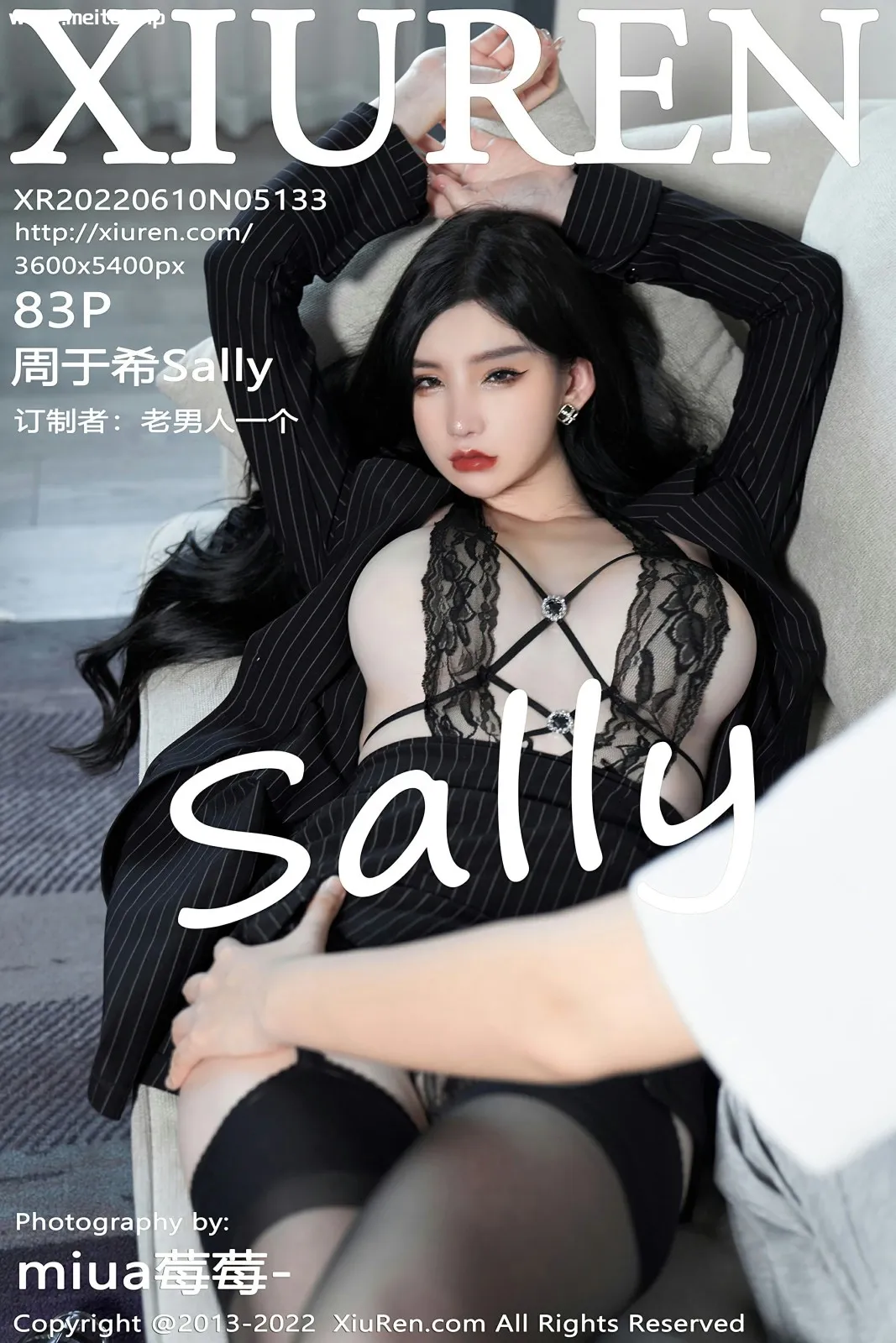 [XiuRen秀人网] 2022.06.10 No.5133 周于希Sally 高质量交友游戏 [83+1P]-美腿之家