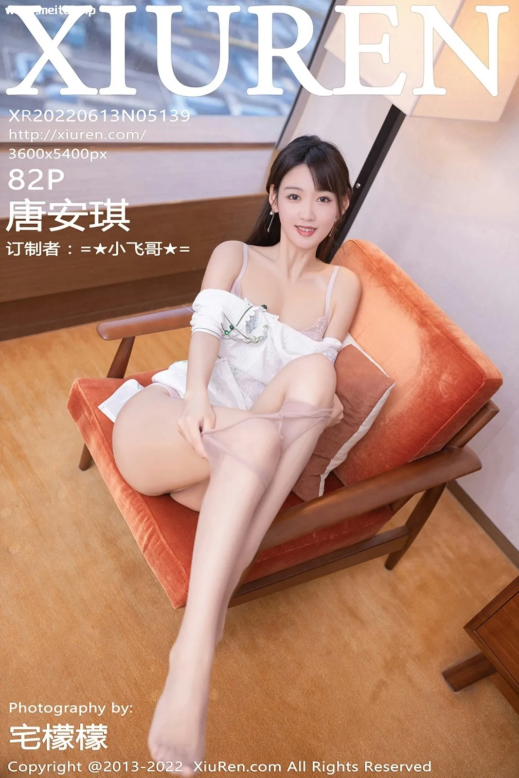 [XiuRen秀人网] 2022.06.13 No.5139 唐安琪 广州-云南旅拍写真性感花纹图案旗袍[82+1P]-美腿之家