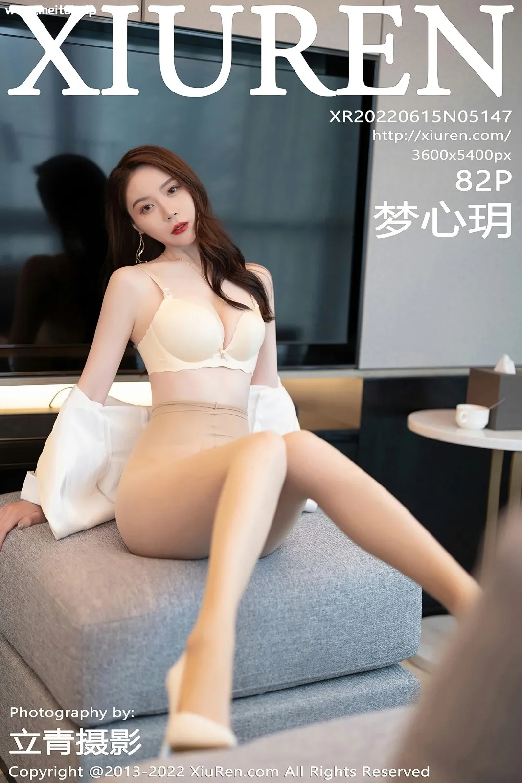 [XiuRen秀人网] 2022.06.15 No.5147 梦心玥 佛山心愿旅拍写真 性感浅黄色内衣[82+1P]-美腿之家