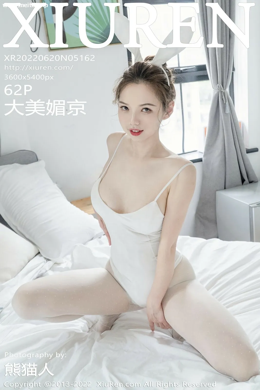 [XiuRen秀人网] 2022.06.20 No.5162 大美媚京 白皙兔女郎 性感写真 [62+1P]-美腿之家