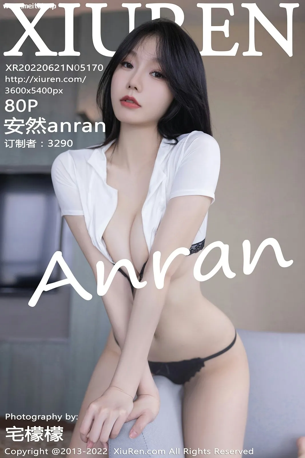 [XiuRen秀人网] 2022.06.21 No.5170 安然anran 广州-云南旅拍写真 [80+1P]-美腿之家