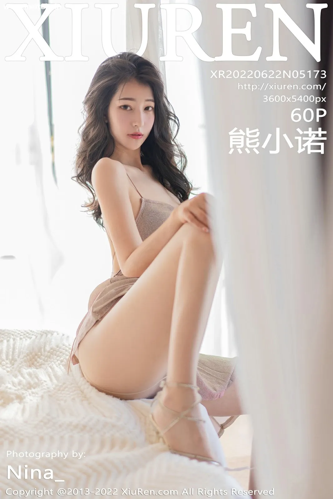 [XiuRen秀人网] 2022.06.22 No.5173 熊小诺 大理旅拍写真 [61+1P]-美腿之家