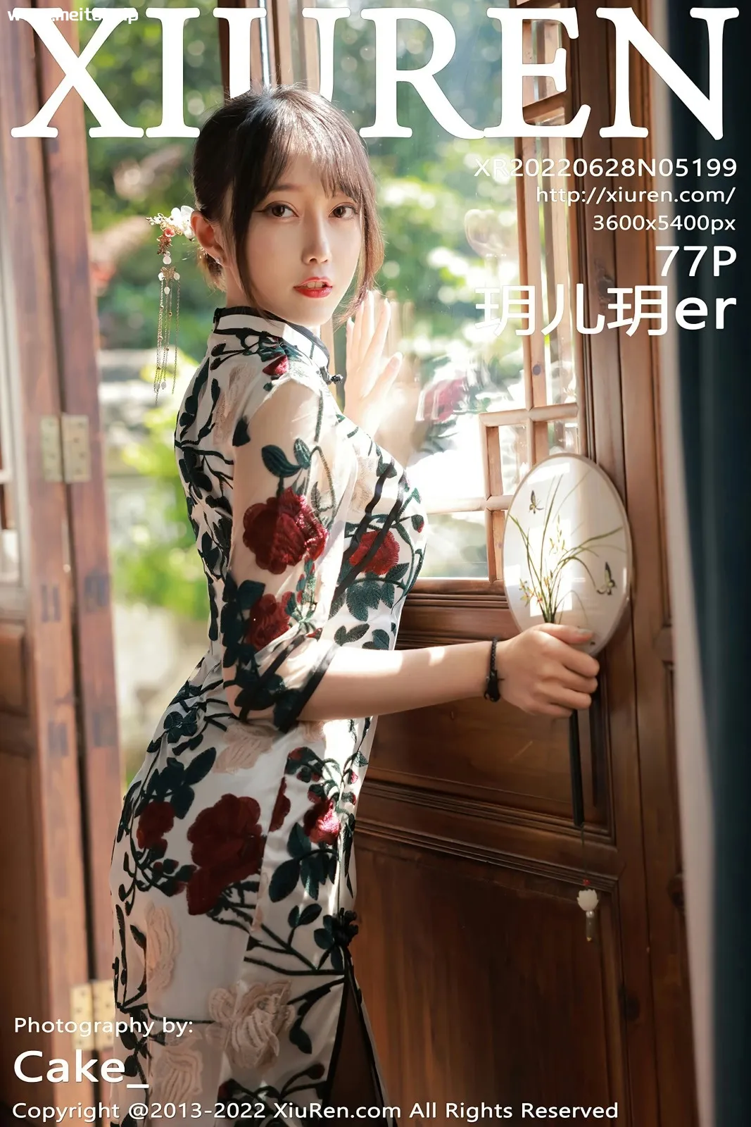 [XiuRen秀人网] 2022.06.28 No.5199 玥儿玥er 性感魅惑黑丝 澳门旅拍写真 [77+1P]-美腿之家