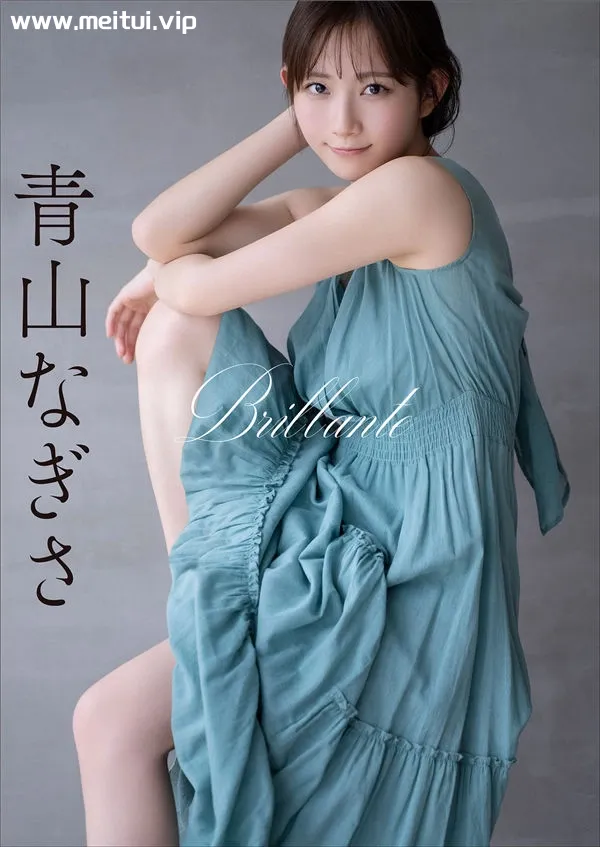 青山渚写真集《Brillante》高清全本[41P]-美腿之家