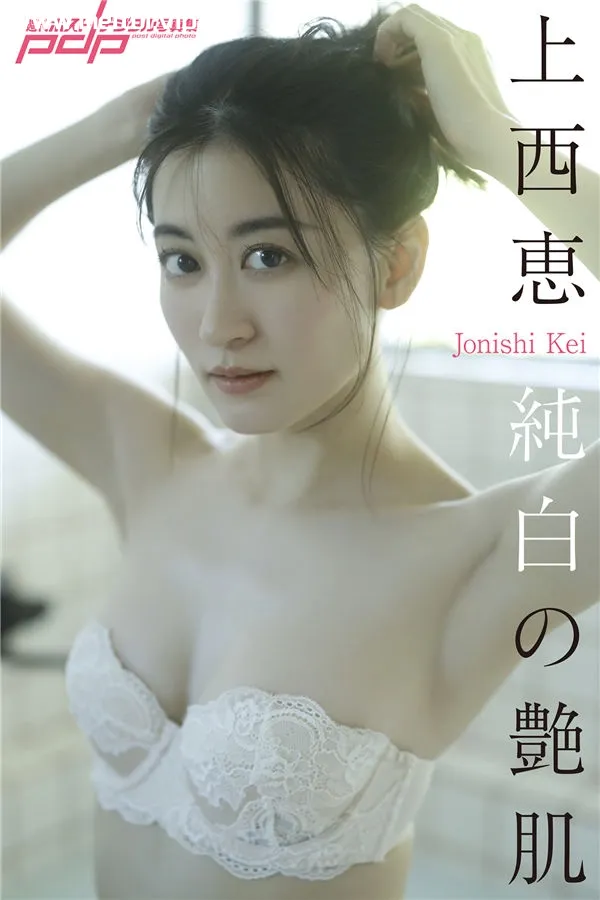 上西惠写真集《純白の艶肌》高清全本[72P]-美腿之家