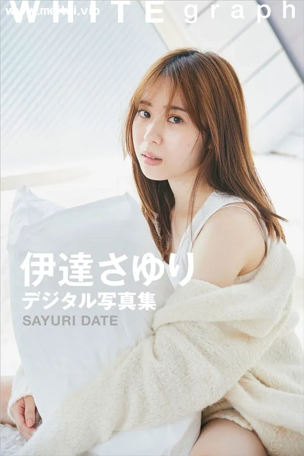 伊达さゆり写真集《WHITE graph デジタル写真集》高清全本[64P]-美腿之家