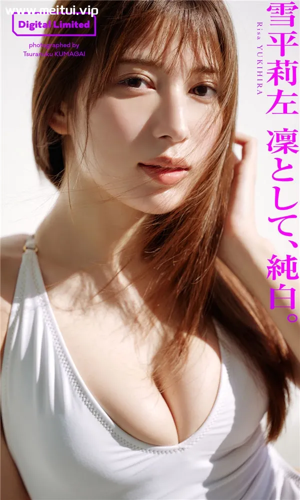 雪平莉左写真集《凜として、純白。》高清全本[72P]-美腿之家