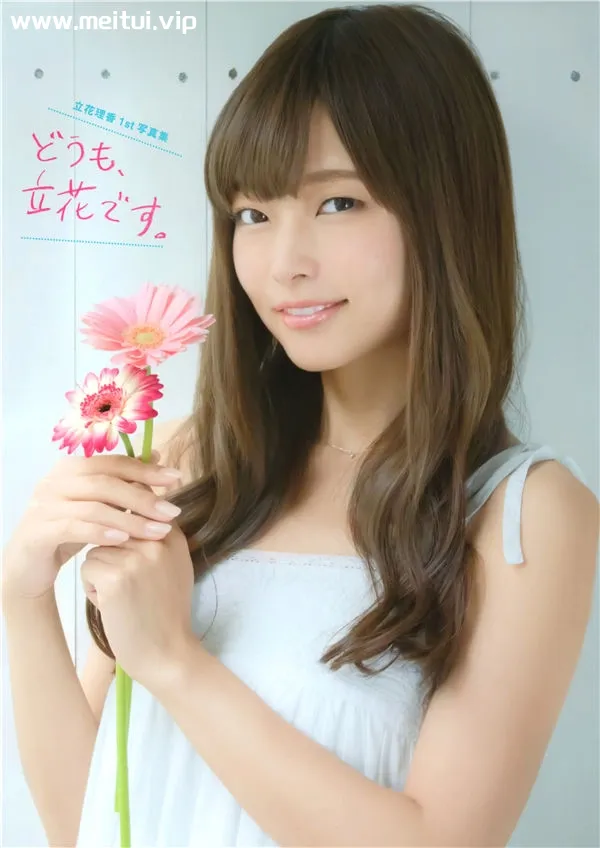 立花理香1ST写真集《どうも、立花です。》高清全本[128P]-美腿之家