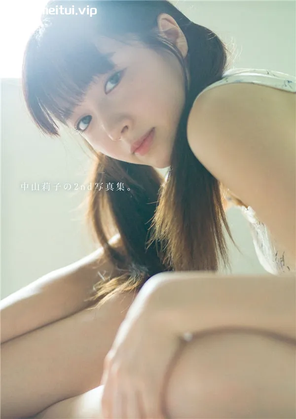 中山莉子写真集《中山莉子の2nd写真集。》高清全本[134P]-美腿之家