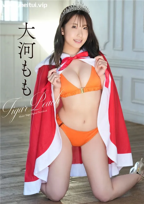 大河もも写真集《Tigar Peach》高清全本[37P]-美腿之家