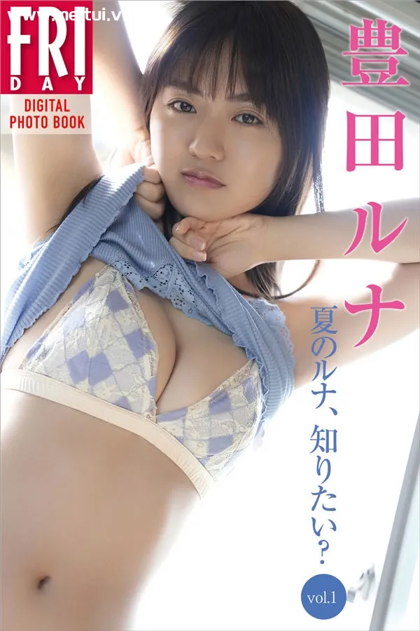 丰田露娜写真集《夏のルナ、知りたい？　Ｖｏｌ．１》高清全本[77P]-美腿之家