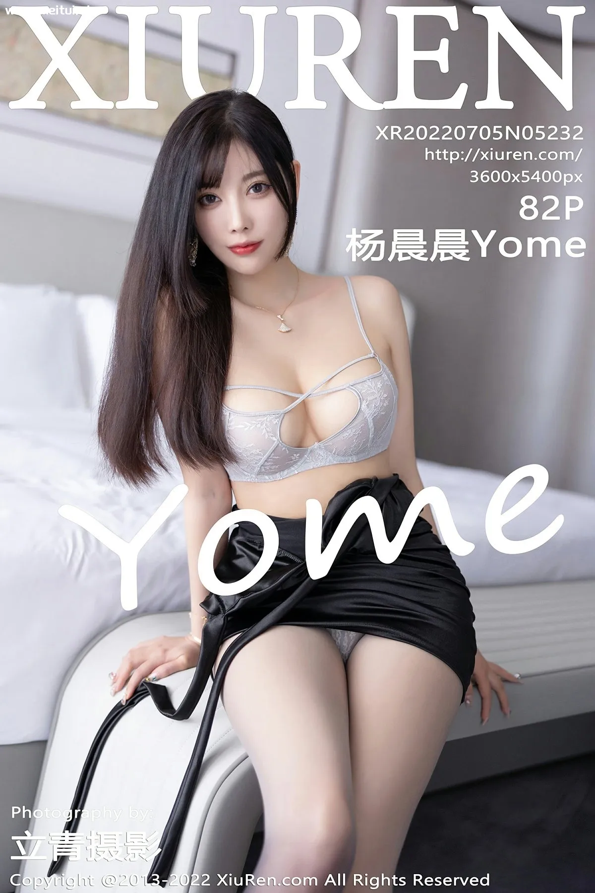 [XiuRen秀人网] 2022.07.05 No.5232 杨晨晨Yome 性感浅灰色蕾丝内衣 私房写真 [82+1P]-美腿之家