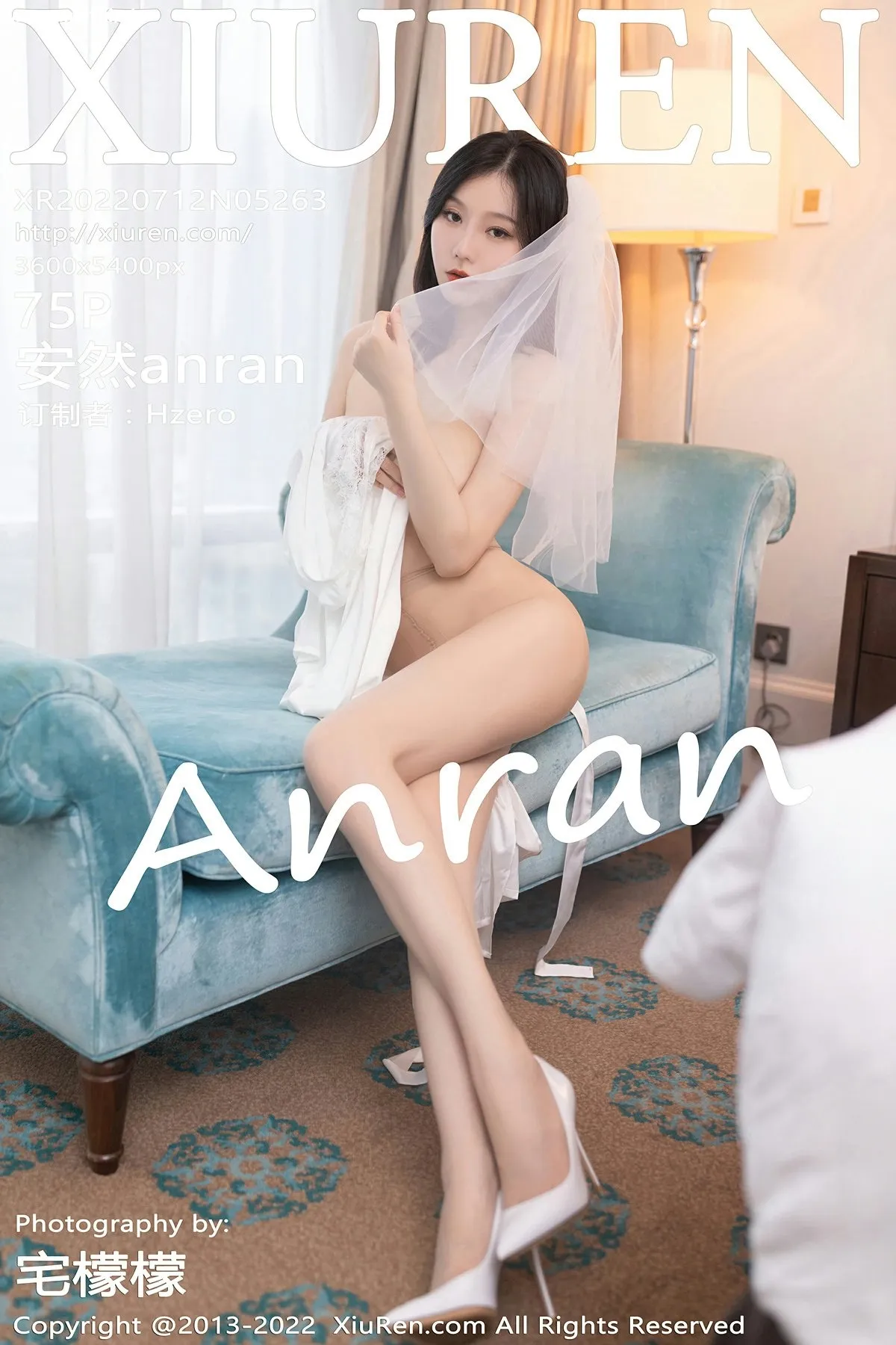 [XiuRen秀人网] 2022.07.12 No.5263 安然anran 广州-云南旅拍写真 [75+1P]-美腿之家