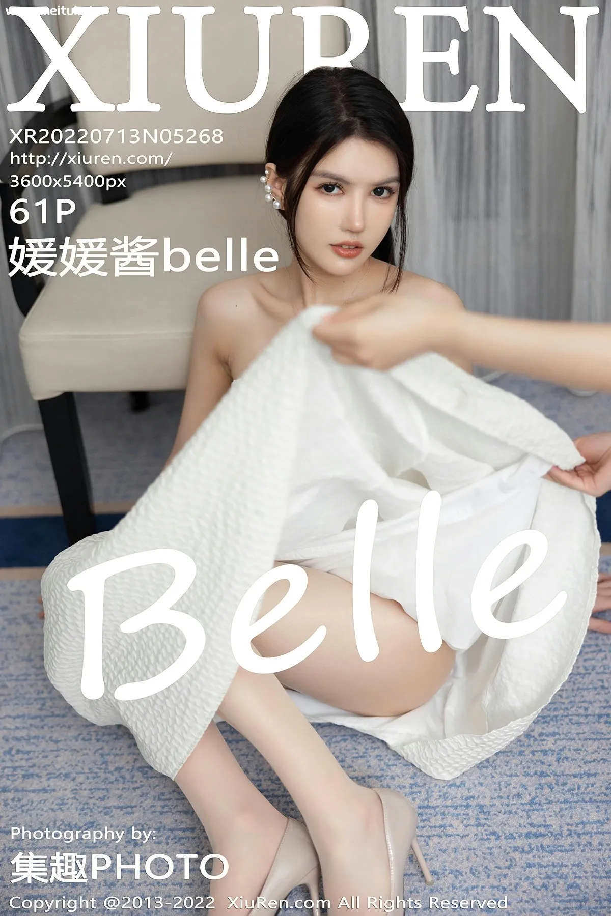 [XiuRen秀人网] 2022.07.13 No.5268 媛媛酱belle 海南心愿旅拍写真 [61+1P]-美腿之家