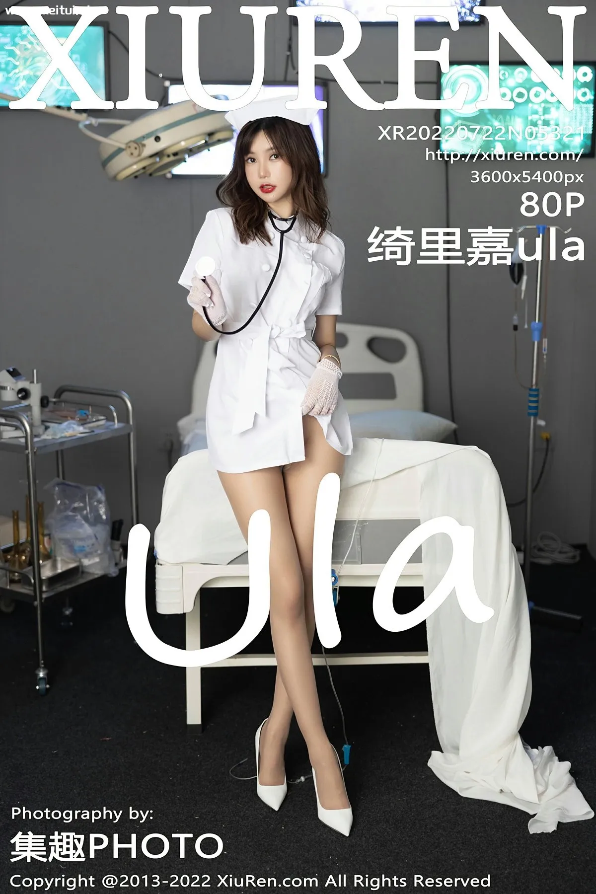 [XiuRen秀人网] 2022.07.22 No.5321 绮里嘉ula 性感诱人护士角色装扮 [80+1P]-美腿之家