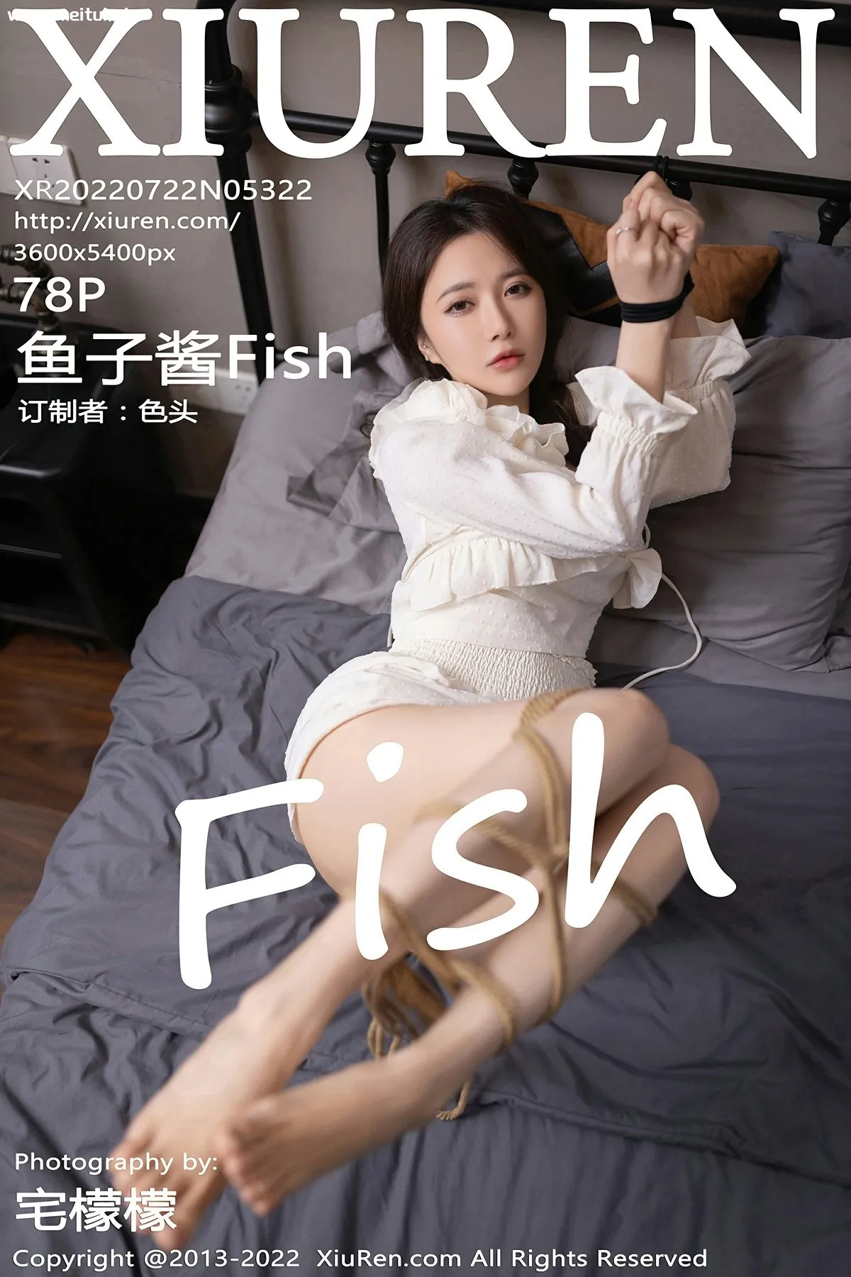 [XiuRen秀人网] 2022.07.22 No.5322 鱼子酱Fish 性感白色蕾丝内衣云南旅拍写真 [78+1P]-美腿之家