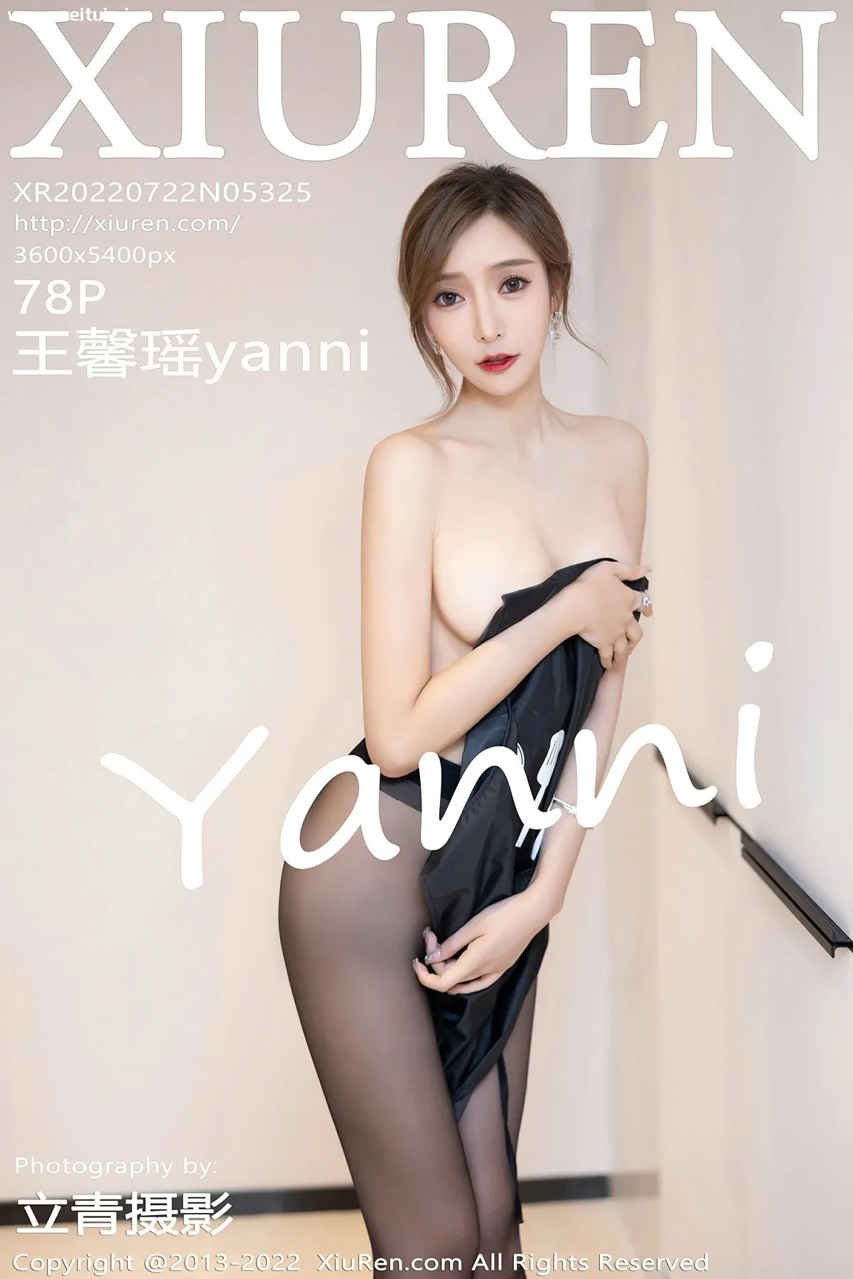 [XiuRen秀人网] 2022.07.22 No.5325 王馨瑶yanni 诱人黑丝 性感写真 [78+1P]-美腿之家