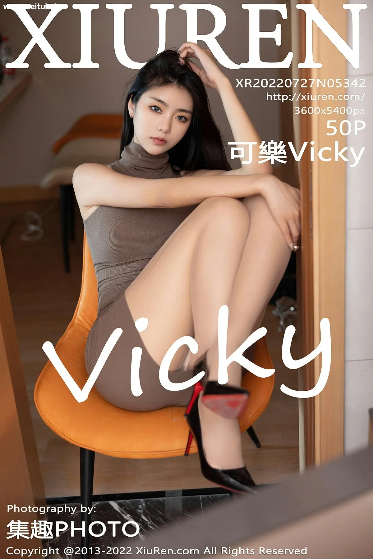 [XiuRen秀人网] 2022.07.27 No.5342 可樂Vicky 诱人原色丝袜 性感写真 [50+1P]-美腿之家