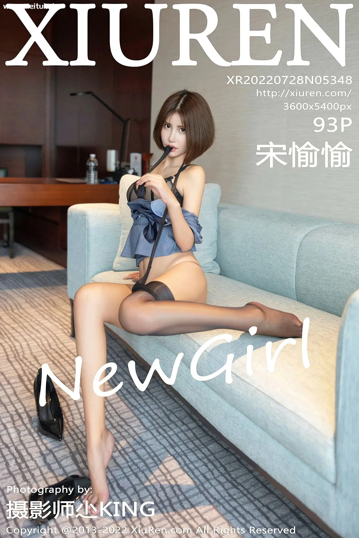 [XiuRen秀人网] 2022.07.28 No.5348 宋愉愉 新人首套写真 性感制服诱惑 [94+1P]-美腿之家