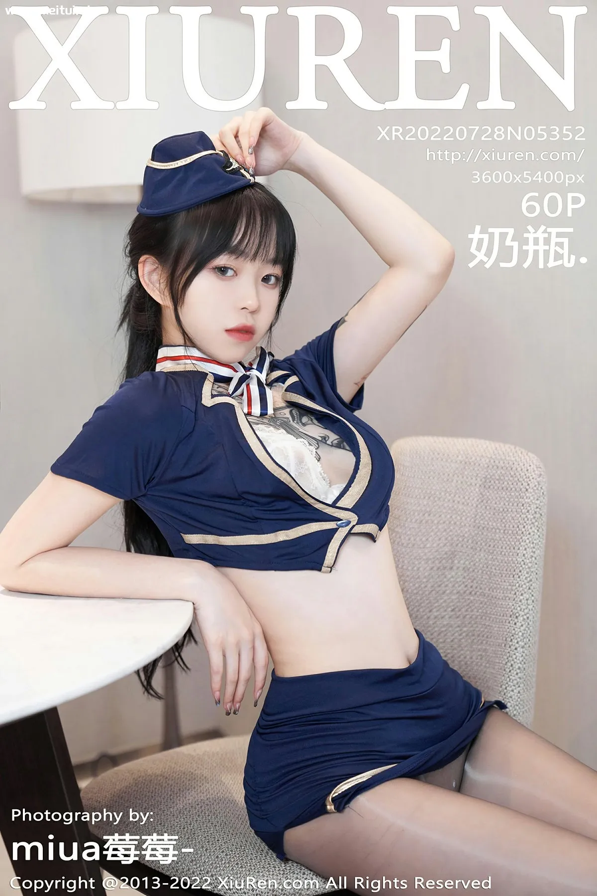 [XiuRen秀人网] 2022.07.28 No.5352 奶瓶. 白色蕾丝内衣 诱人黑丝 性感写真 [60+1P]-美腿之家